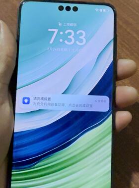 议价Mate60Pro黑色1T议价