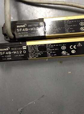 询价二手SUNXSF4B-H12D/E安全光栅