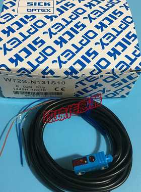 德国SICK施克WT2S-N111S06WT2S-N131S10光电开关传感器