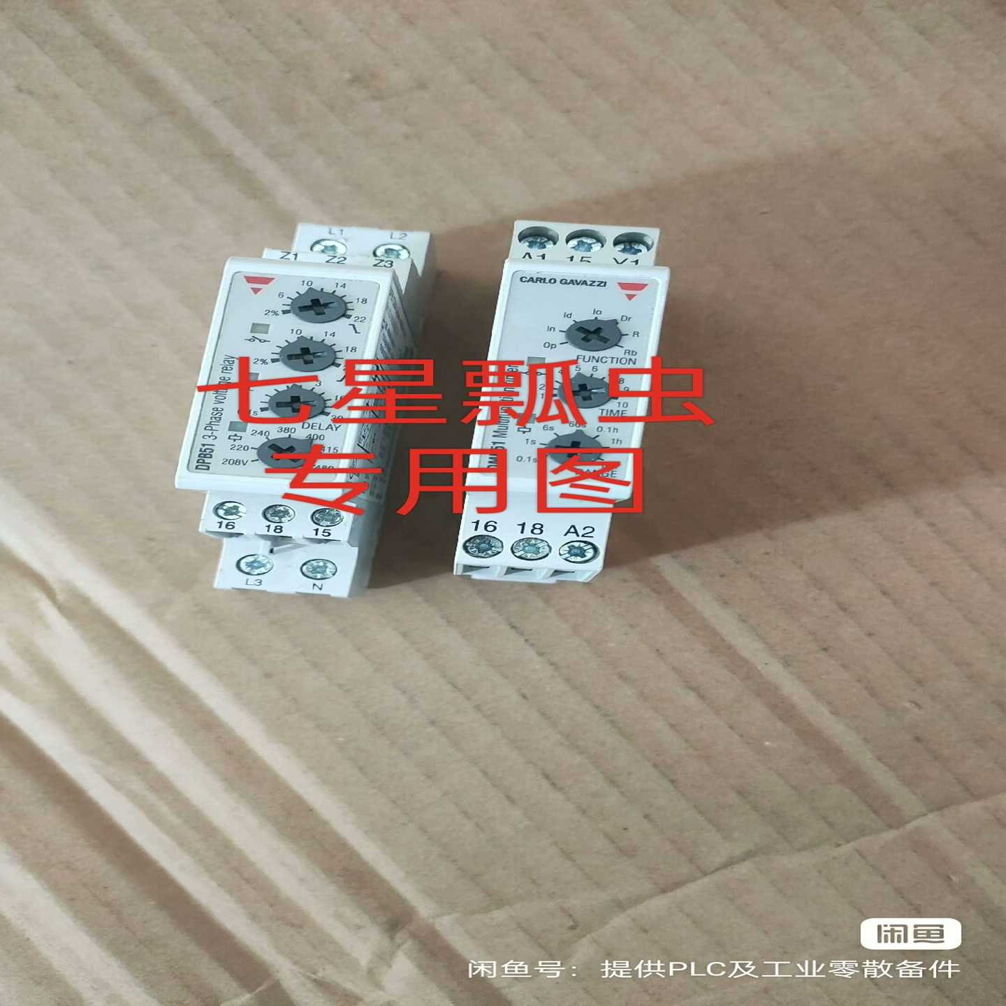 新的DMB51CM24，无包装。询价