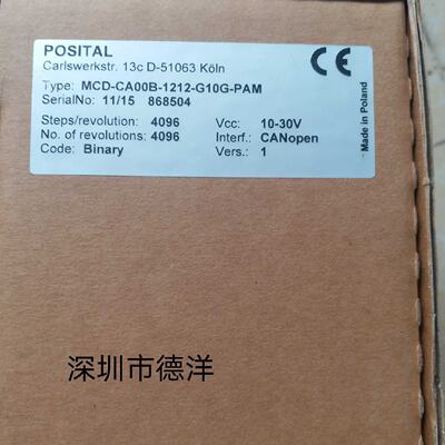 议价POSITAL 编码器MCD-CA00B-1212-G10G-PAM 868504原装正品