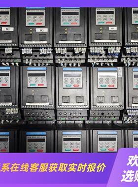 汇川 变频器 MD200S04B-CAN-SC拍前询价下单