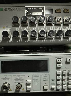 日本安立MN9664A光通道选择器现货现发