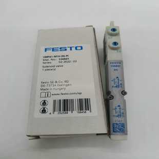 M1H 费斯托 VMPA1 FESTO电磁阀 询价 556841