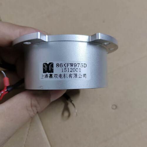 询》上海赢双86XFW975D旋变编码器内孔径尺寸20mm
