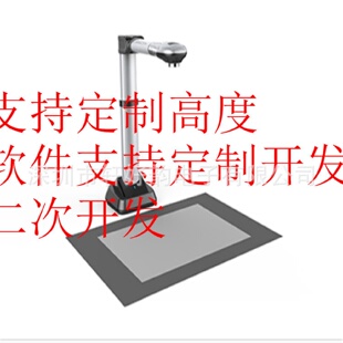 识别妈妈驿站出库拍照扫描高拍仪人脸 底单乡镇韵达星火自动条码