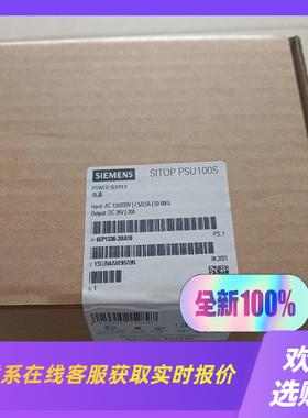 电源 6EP1336-2BA10 进口 未开封拍前询价下单