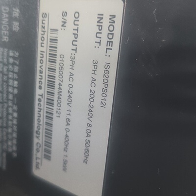 溢价-IS620PS012I1.5KwMs1H215C30C