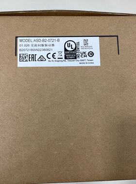 溢价-台达伺服驱动器ASDB20721B如图实