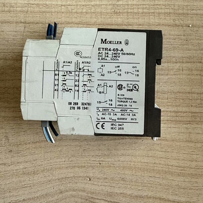 寻XMOELLER ETR469A TIMER0.05s