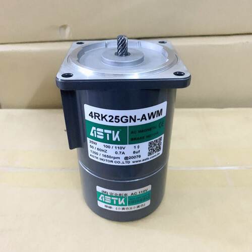 议价4RK25GNAWM煞车马达电磁制动电机ASTK牌