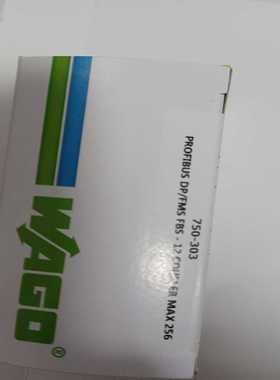 德国万可模块wago750-3031500【博航商行】