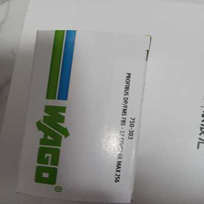 询价德国万可模块wago750-3031500