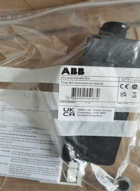 安全产品Tina8A(2TLA020054R询价