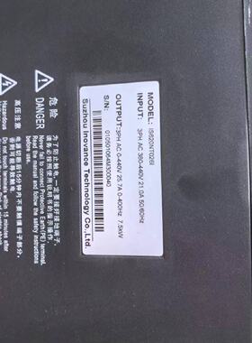 【询价】IS620NT026I，15套适用