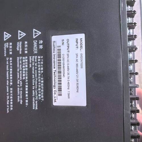 溢价-IS620NT026I15套