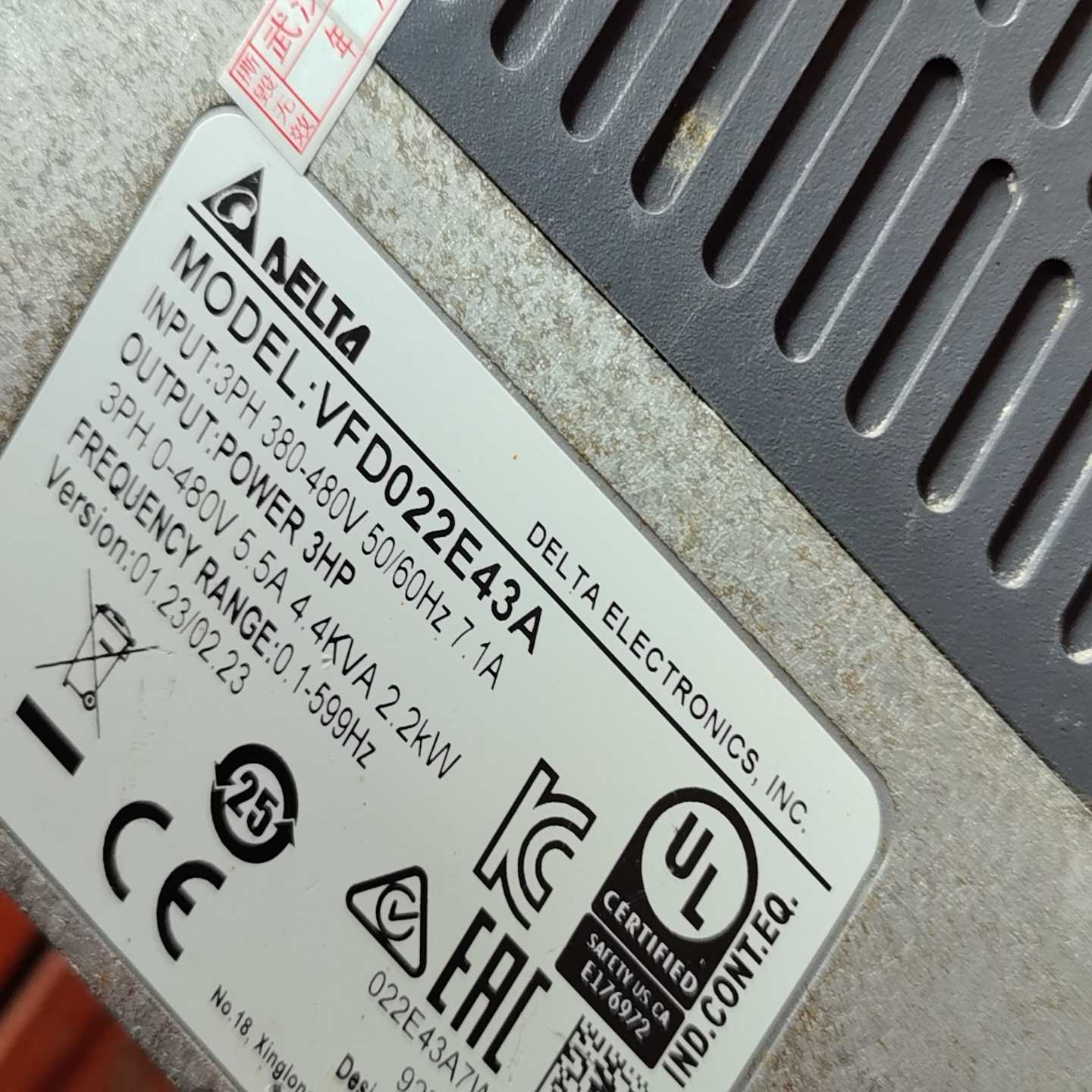 询价台达PLC扩展模块DVP32XP00R成色实物图，功能正常0