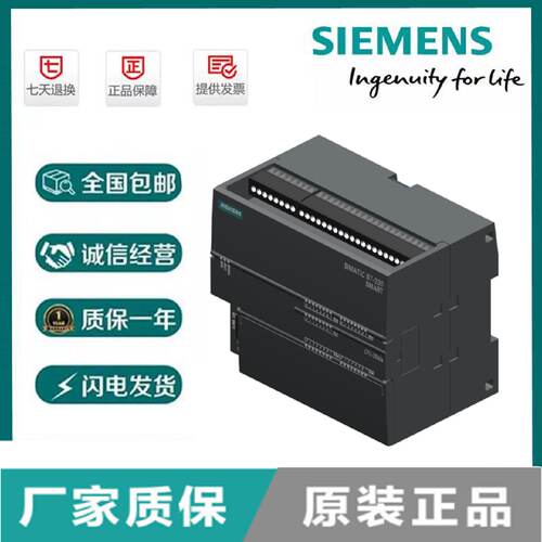 议价6ES7 288-3AE 3AQ 3AM 3AT 04 03 06 08-0AA0西门子EM模块6ES