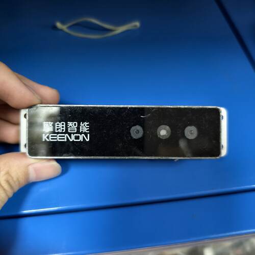 擎朗智能KEENON感应识别  有几百个打，感兴-议价