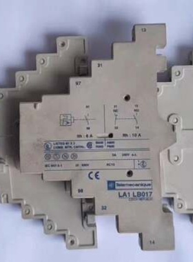 LA1LB017LA1LB017辅助有三个