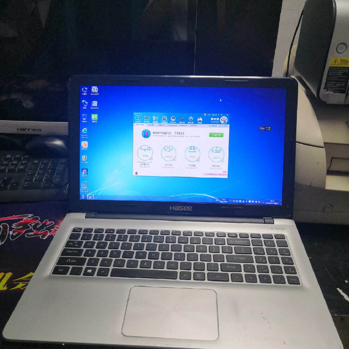 议价神舟战神K610D战神K610D英特尔2950M的C议价