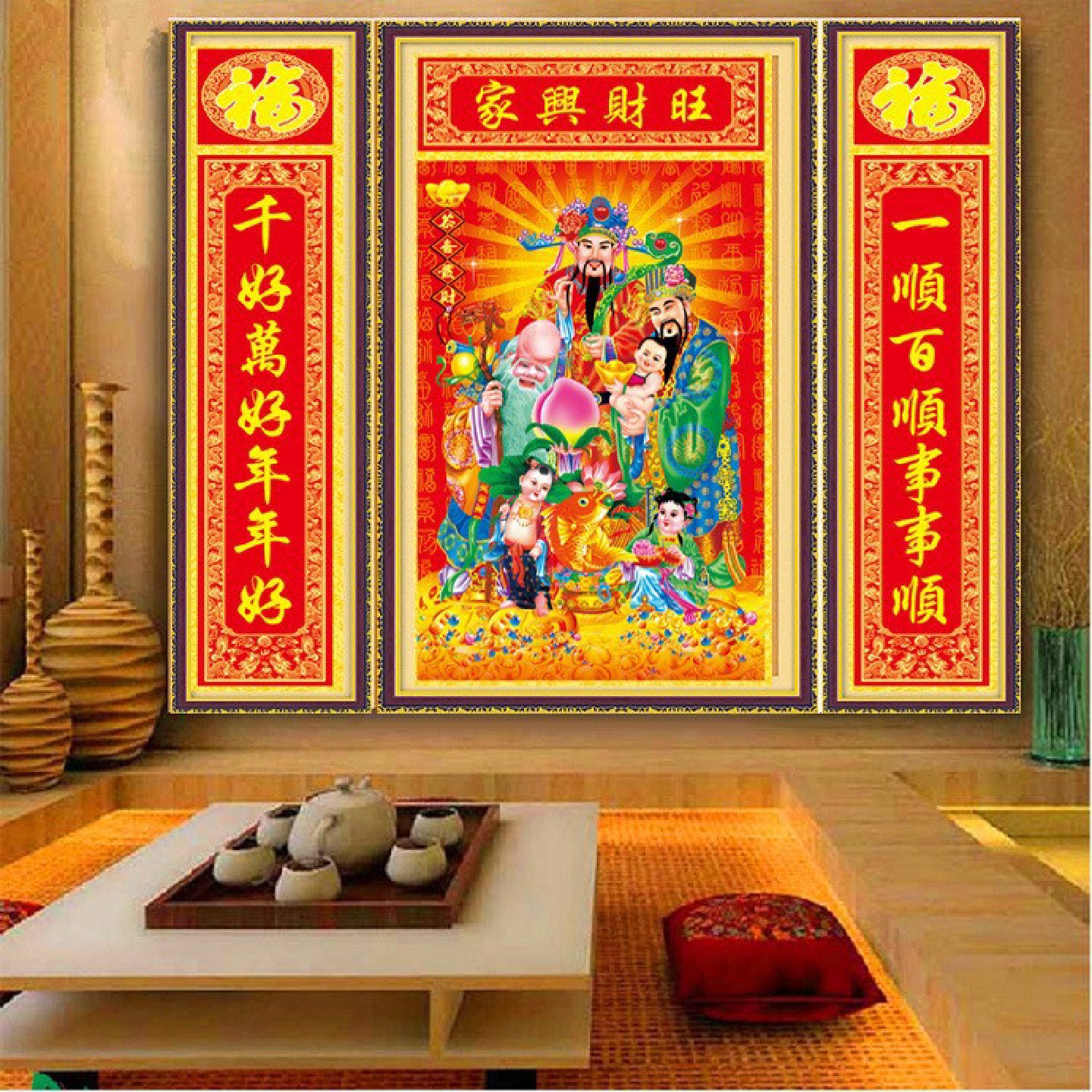 新款满钻吉星高照家兴财旺三联十字绣钻石画中堂财神一件代发