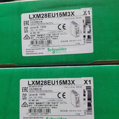 议价施耐德LXM28系列/LXM28SU01M3X/LXM28SU07M3X/LXM28SU20M3X
