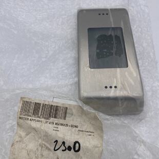 SODIMAS LCD DISPLAY COLOR SAF 3.5 ATV 37SO021EKAFF1  BOX Ele