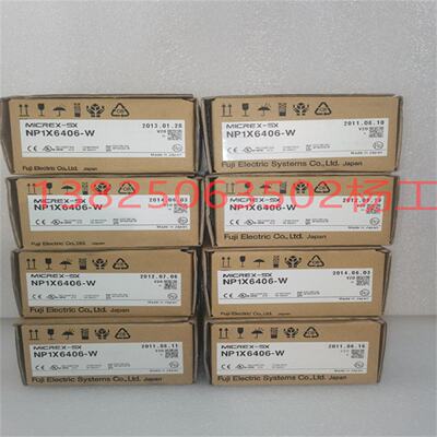 议价原装全新富士PLC输入输出模块NP1Y16R08NP1X1606WNP1X6406W