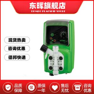 现货爱米克电磁加药计量泵FCE121,5加药泵102,2070307050606