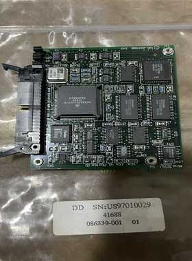 （洋洋设备）AQL工业板DD41688US9701002908633