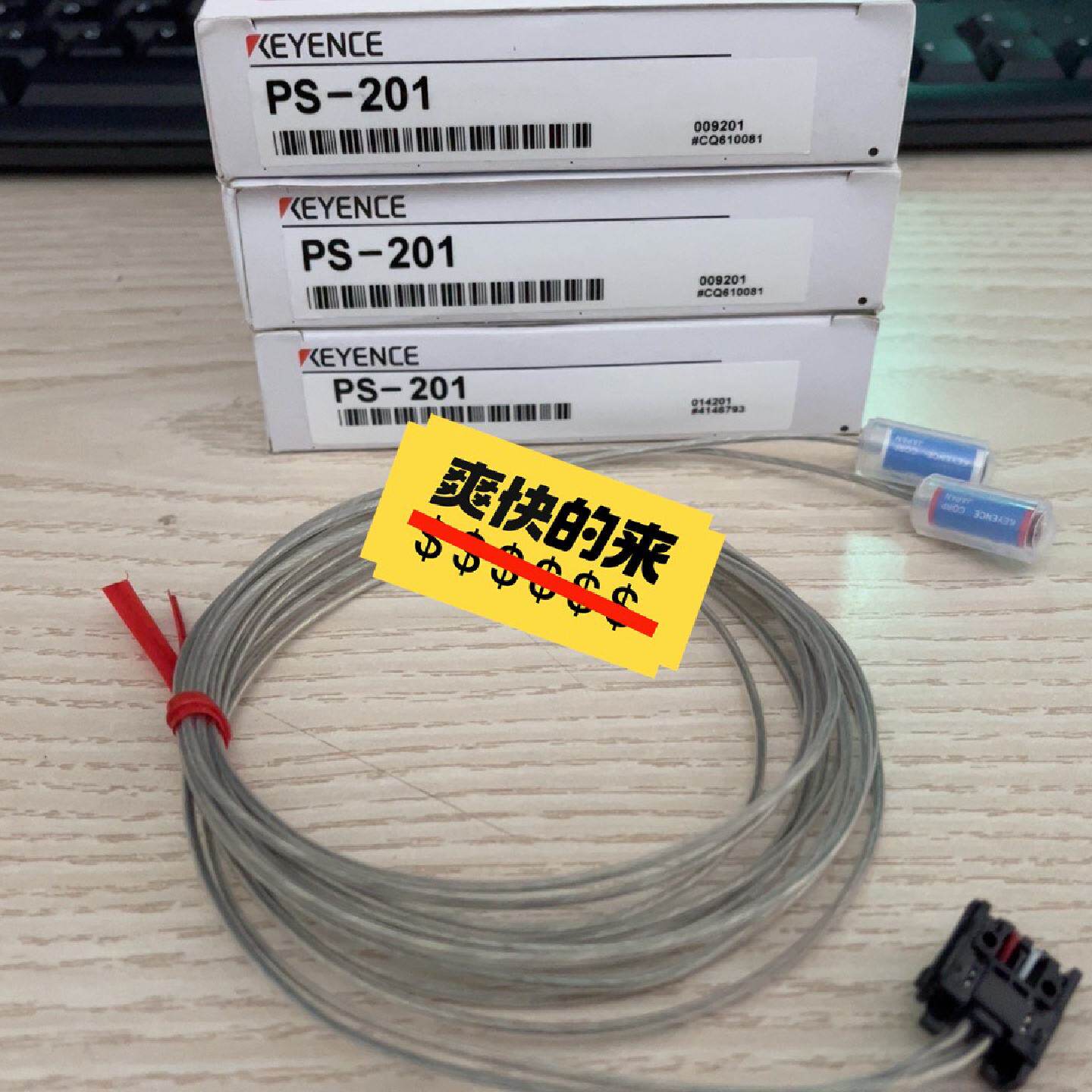 询价PS201基恩士KEYENCE传感器