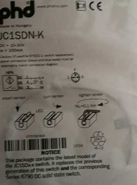 磁性开关JC1SDN-K询价