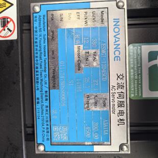 议价伺服马达ESMG1-12D45CD-A3A1XA汇川技术全新原装