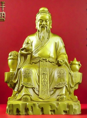黄铜药王爷孙思邈铜像家居摆件五大名医圣孙思邈工艺品中医摆设