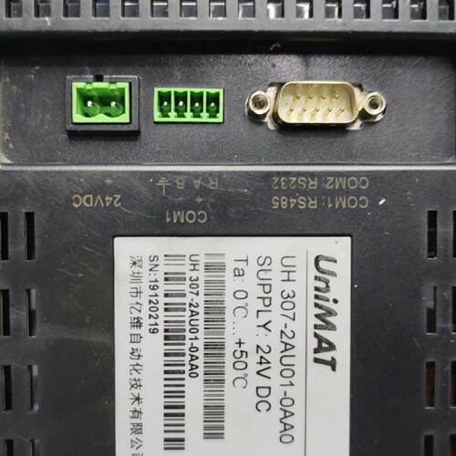议价UMAT触摸屏型号UH3072AU010AA议价