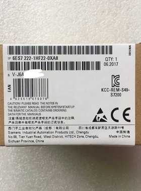 PLCEM222CN模块6ES722222【询价】