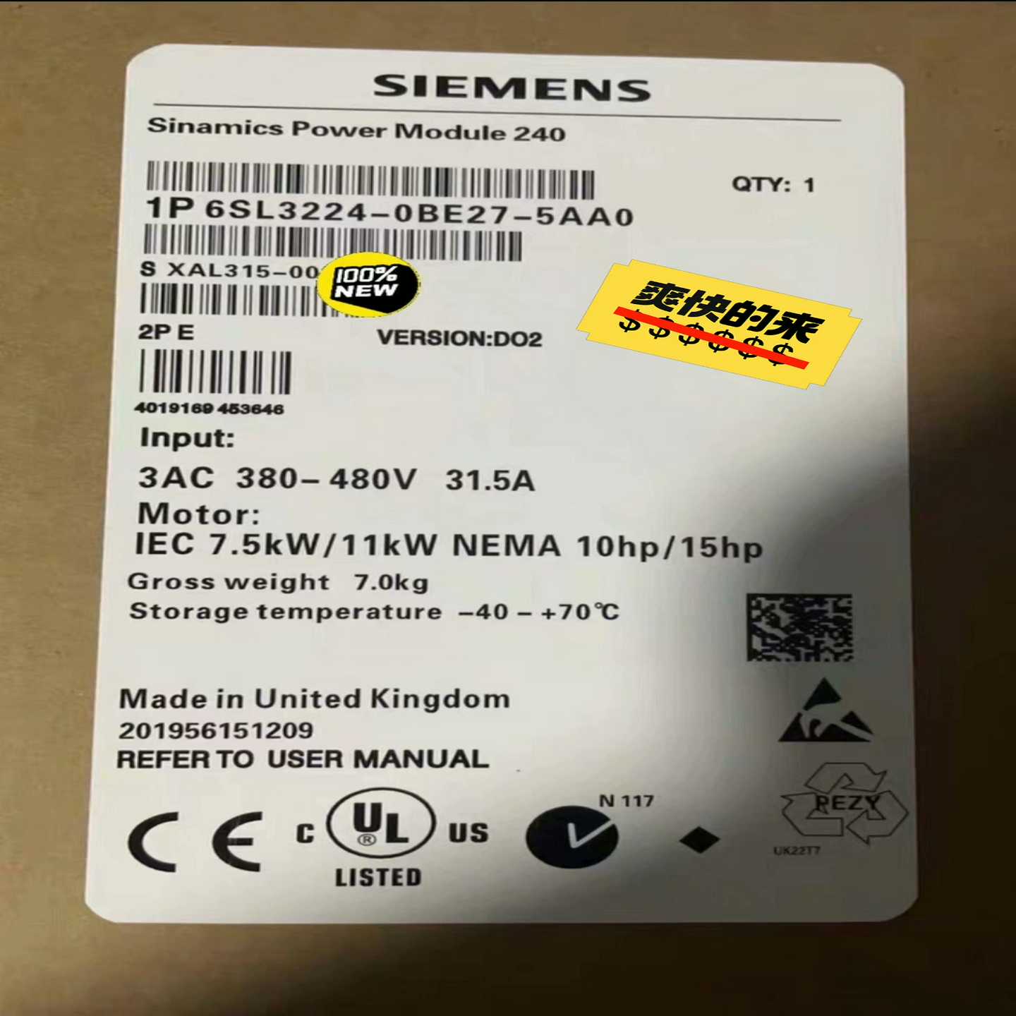 6SL3224-0BE27-5AA0PM240变询价