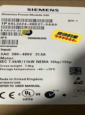 6SL3224-0BE27-5AA0PM240变询价