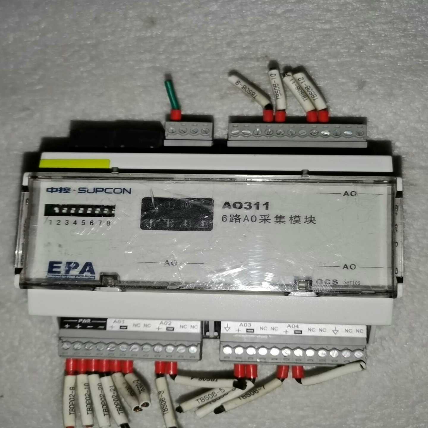 【议价】件中控SUPCON，AO311模块实物图片功能正常适用