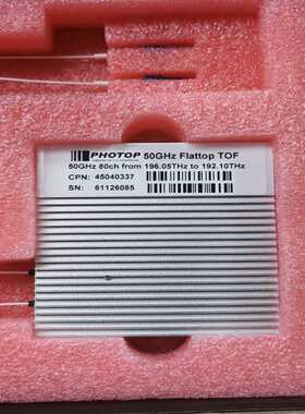 （议价）PHOTOP光滤波器50GHZFlattopTOF
