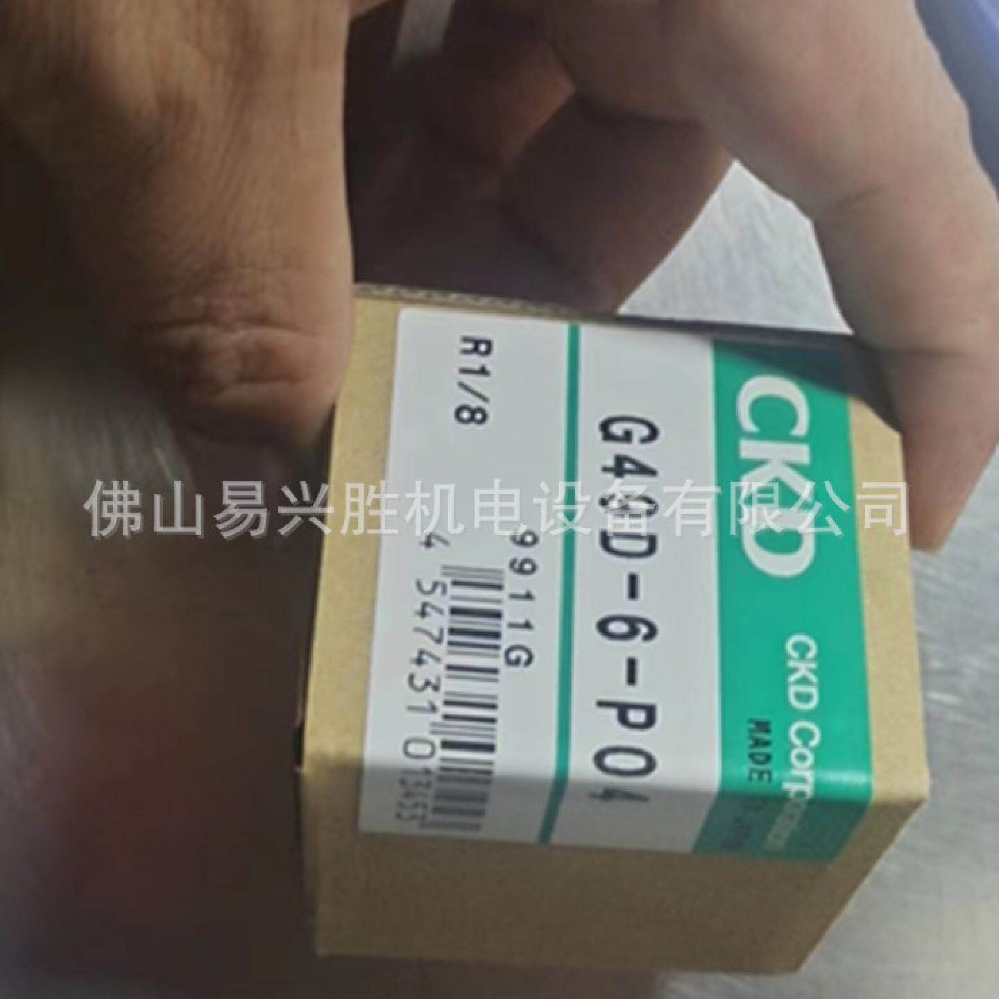 日本CKD精密减压阀RP1000-8-04气源调压阀
