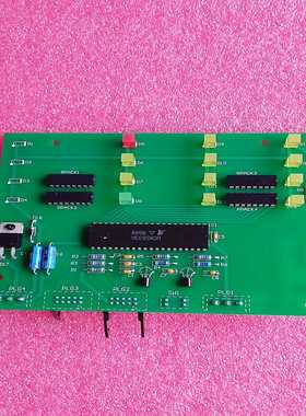 MK6报警指示灯板44082-K102--议价商品