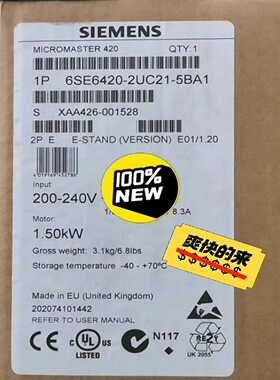 【议价】6SE6420-2UC21-5BA1变频器无
