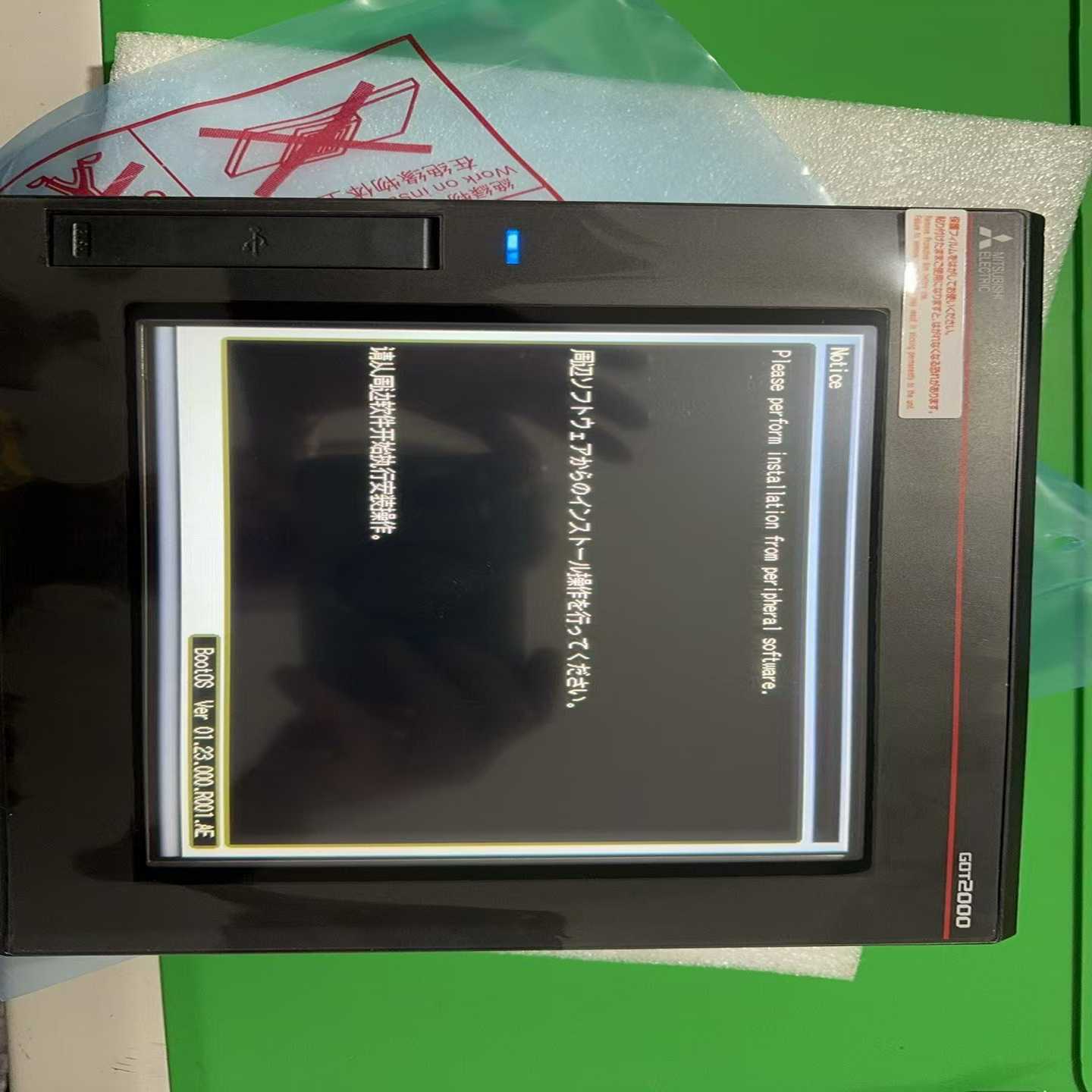 触摸屏GT2705-VTBD，GT2708-STBA询价