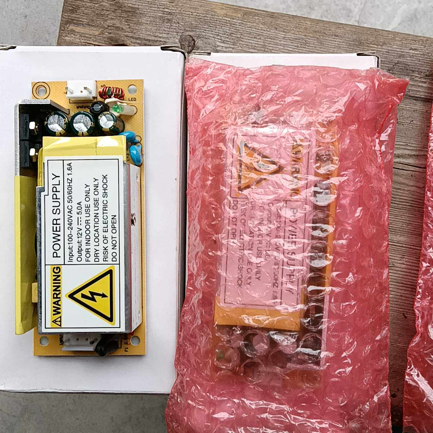 出这款Ocaliss/奥卡丽斯品牌的电源适配器全新的没用过，--议价商