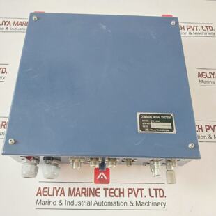 Sistema De Antena Comn De Radio Marino Cac953 Con Mp30 Y Ps0