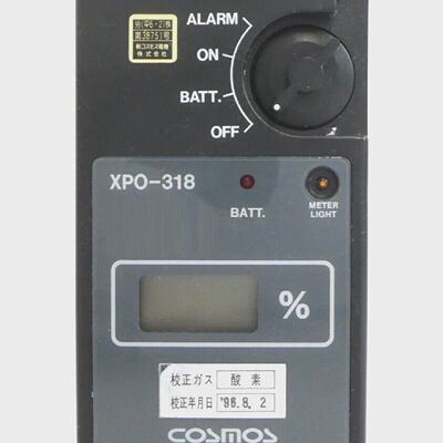 Cosmos XPO318 Industrial Handy Oxygen Analyzer Module Workin