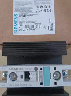 3RF23703AA04接触器-询