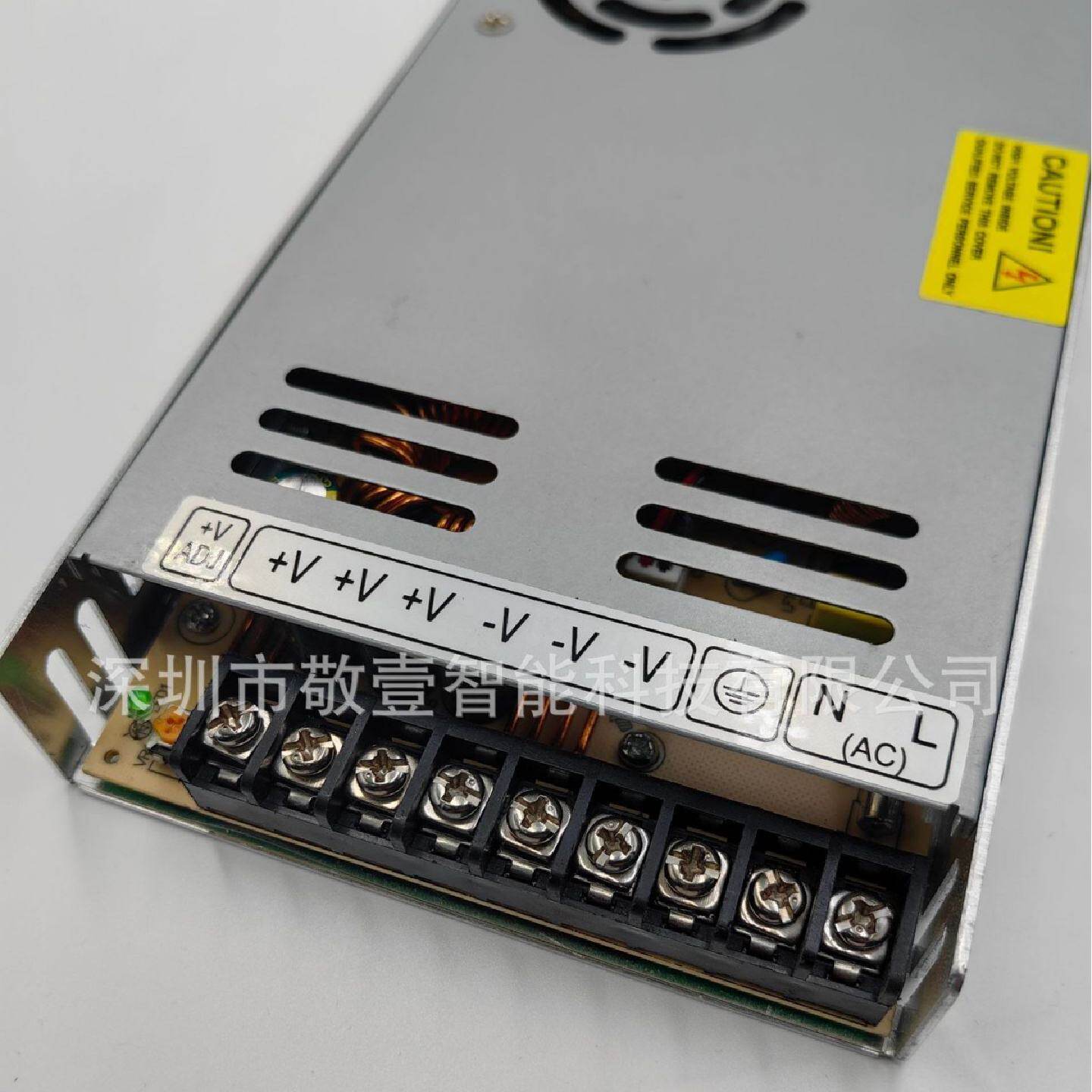 显示屏DC5V100A500W直流开关电源LED亮化设备变压器直流开关电源